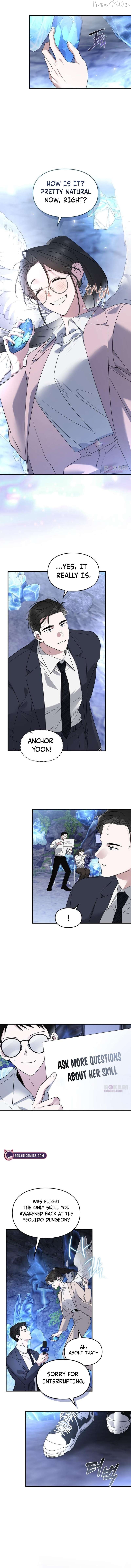 Please Cooperate In The Execution Of S-Class Official Duties Chapter 20 - page 3