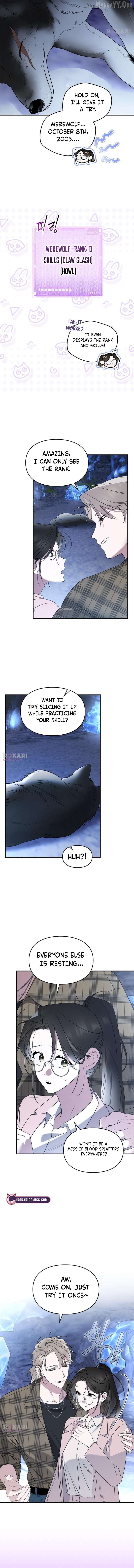 Please Cooperate In The Execution Of S-Class Official Duties Chapter 20 - page 7