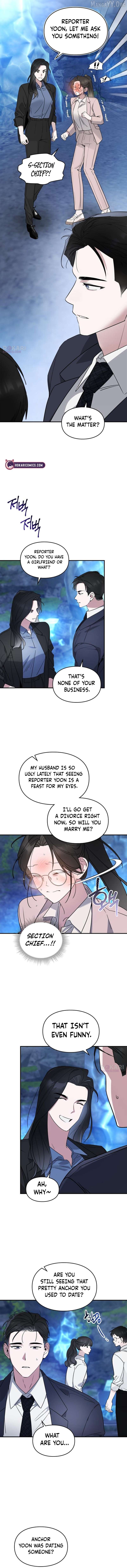 Please Cooperate In The Execution Of S-Class Official Duties Chapter 21 - page 10