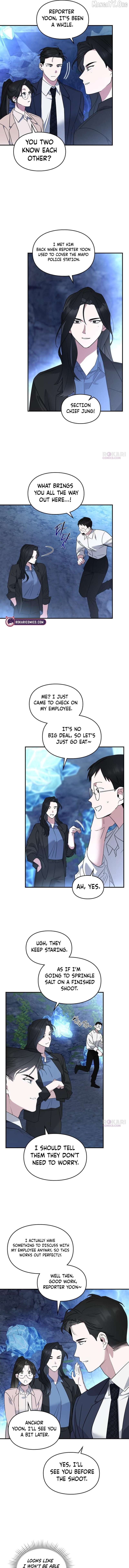Please Cooperate In The Execution Of S-Class Official Duties Chapter 21 - page 4