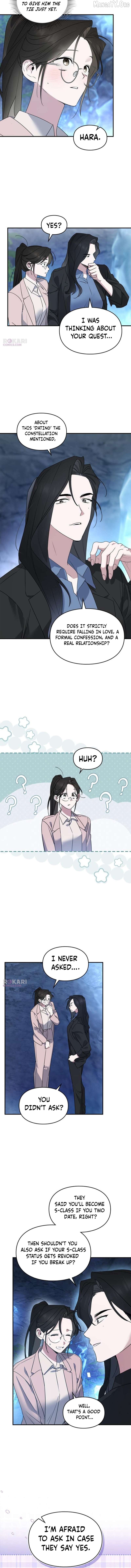 Please Cooperate In The Execution Of S-Class Official Duties Chapter 21 - page 5
