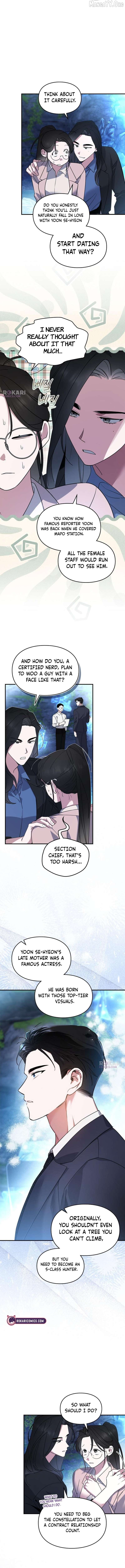 Please Cooperate In The Execution Of S-Class Official Duties Chapter 21 - page 8