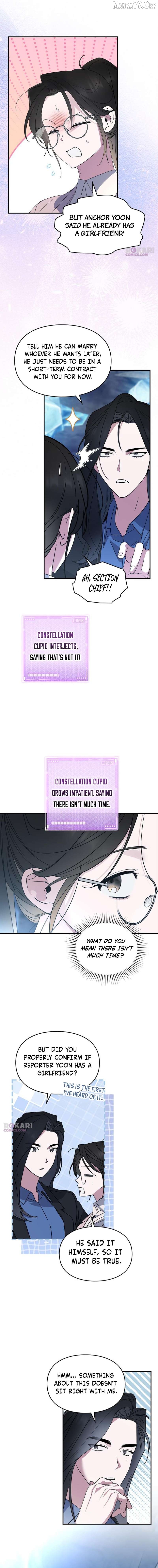 Please Cooperate In The Execution Of S-Class Official Duties Chapter 21 - page 9