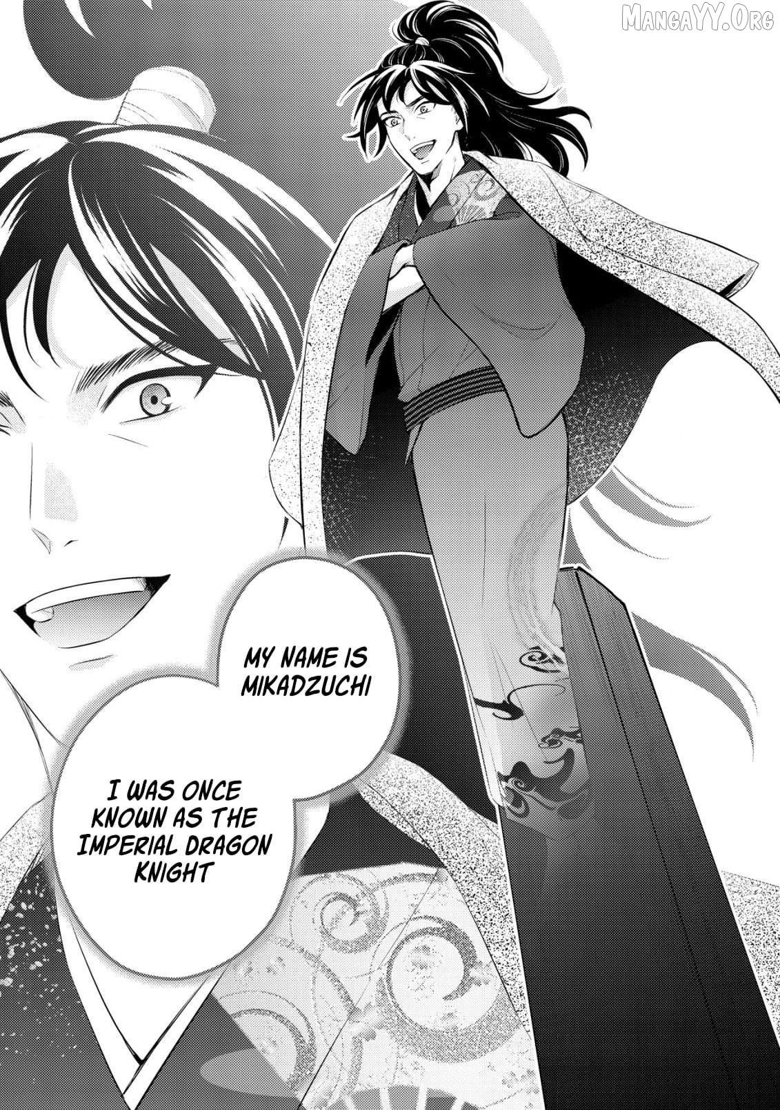 The Dragon Tamer of the Divine Dragon Empire Chapter 10 - page 17