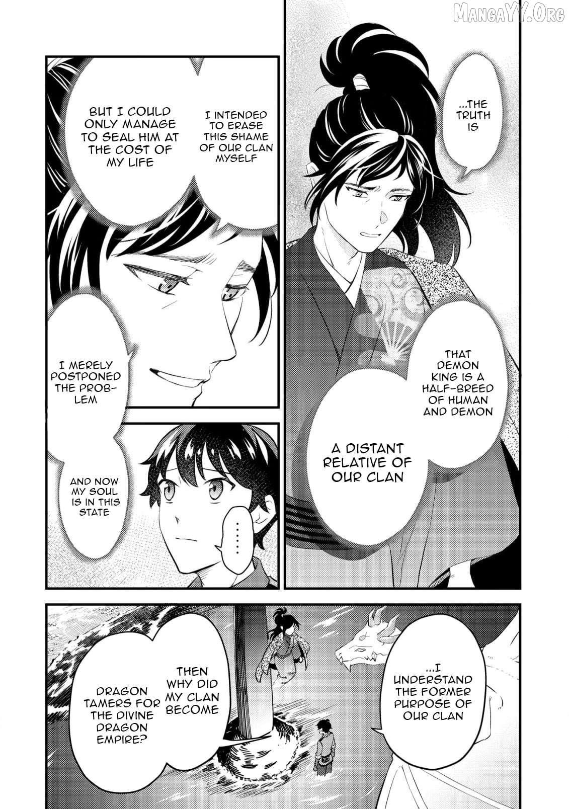 The Dragon Tamer of the Divine Dragon Empire Chapter 10 - page 21