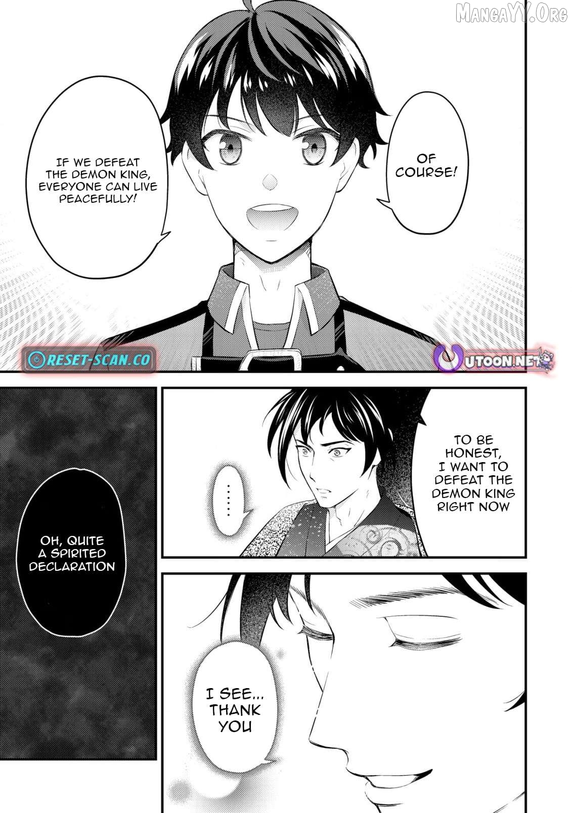 The Dragon Tamer of the Divine Dragon Empire Chapter 10 - page 26