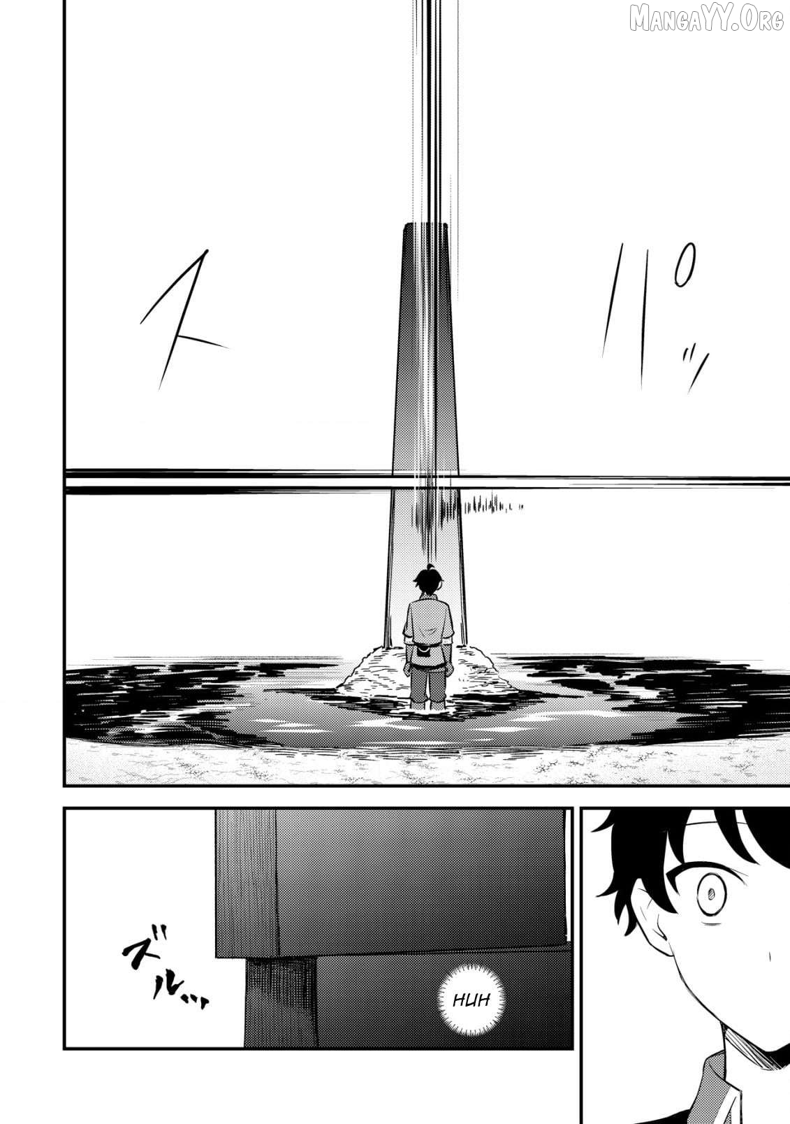 The Dragon Tamer of the Divine Dragon Empire Chapter 10 - page 27