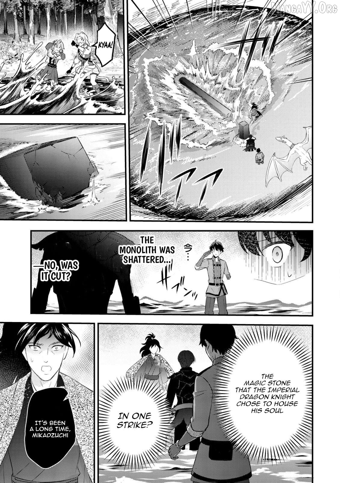 The Dragon Tamer of the Divine Dragon Empire Chapter 10 - page 28