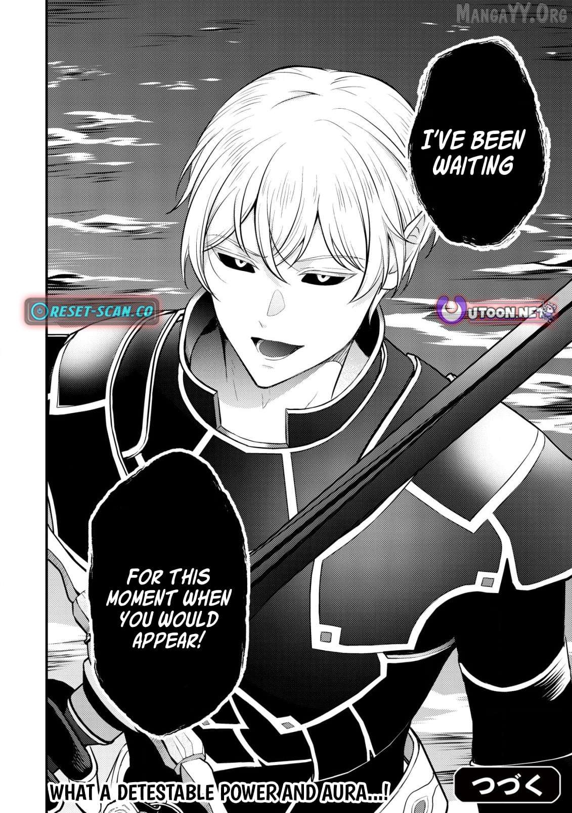The Dragon Tamer of the Divine Dragon Empire Chapter 10 - page 29