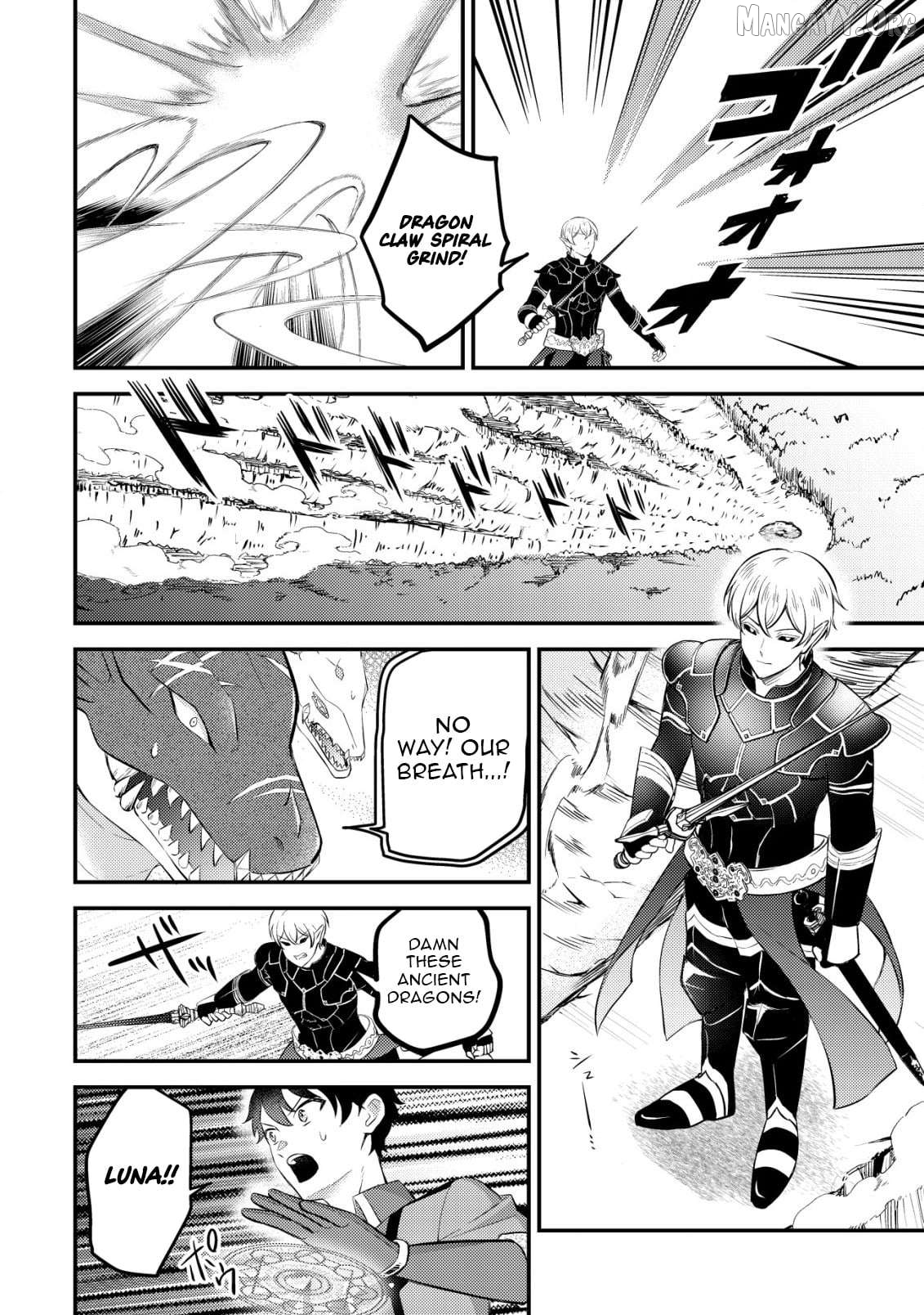 The Dragon Tamer of the Divine Dragon Empire Chapter 11 - page 13