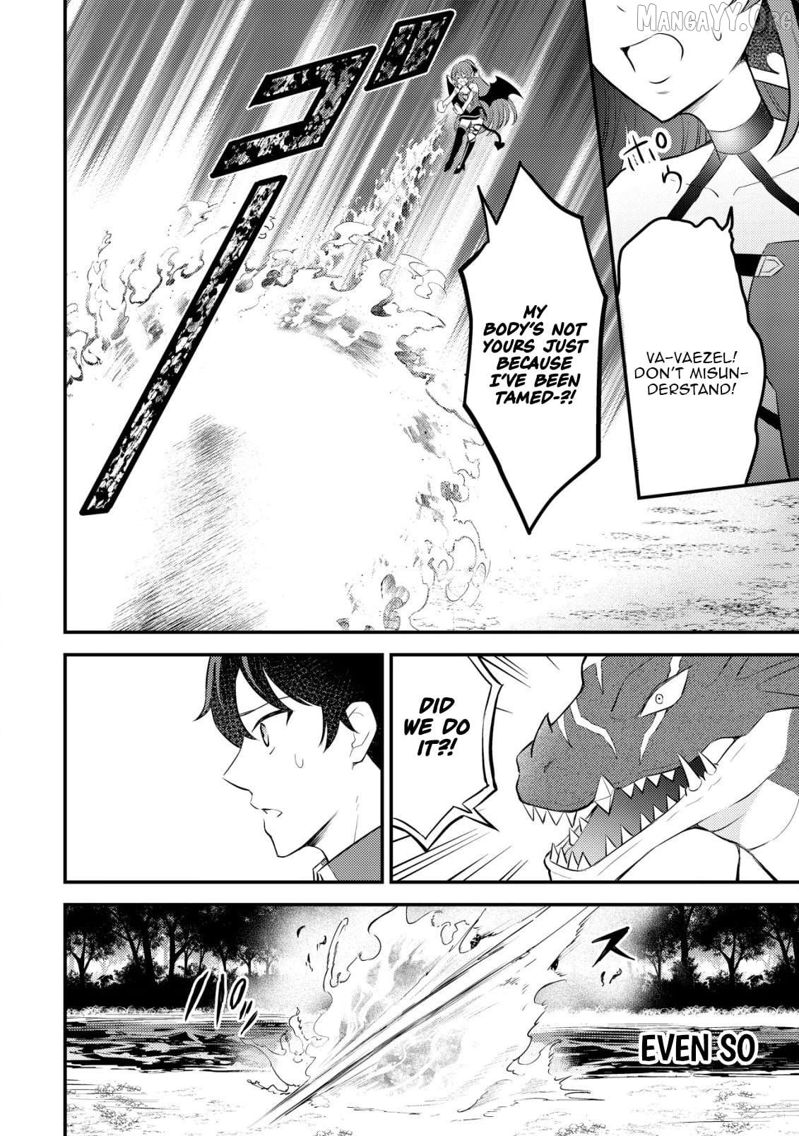 The Dragon Tamer of the Divine Dragon Empire Chapter 11 - page 15