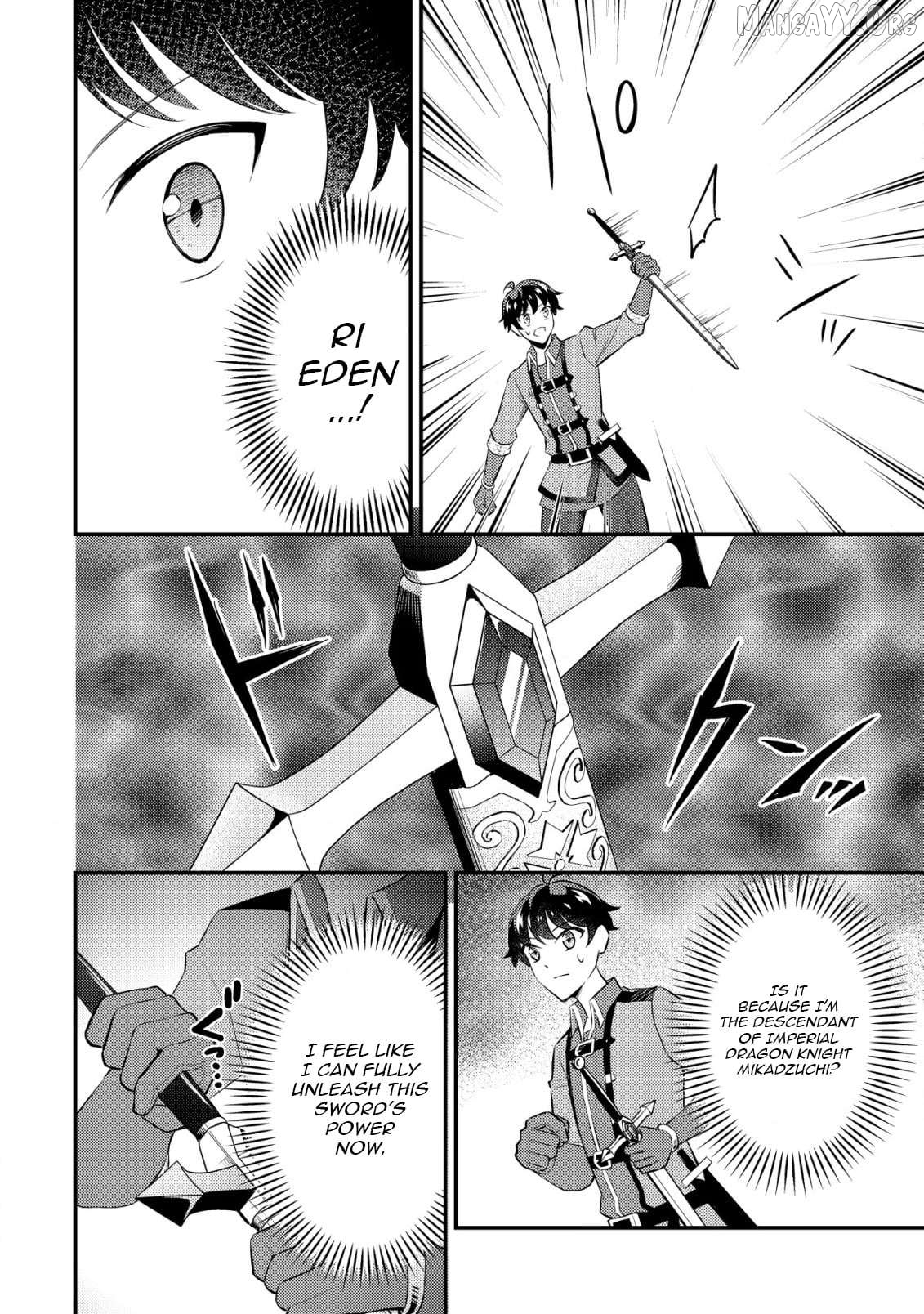 The Dragon Tamer of the Divine Dragon Empire Chapter 11 - page 17