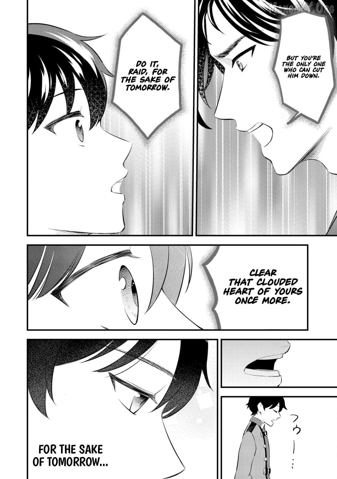 The Dragon Tamer of the Divine Dragon Empire Chapter 11 - page 19