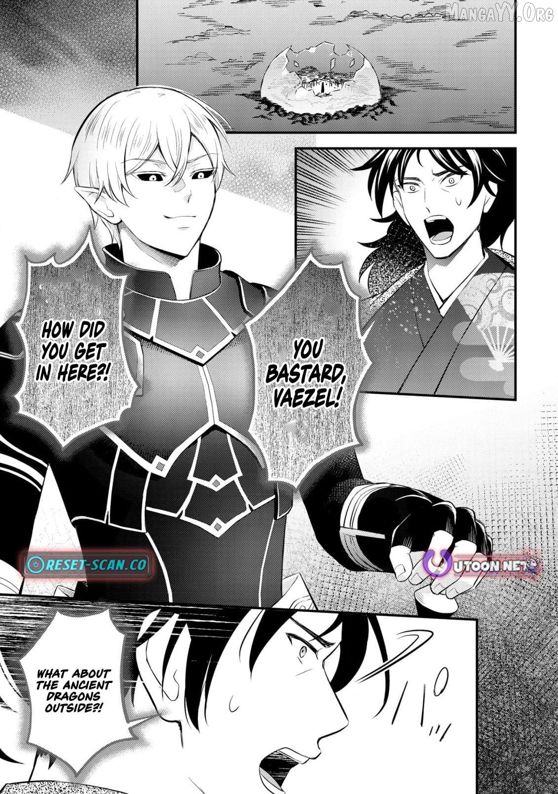 The Dragon Tamer of the Divine Dragon Empire Chapter 11 - page 2