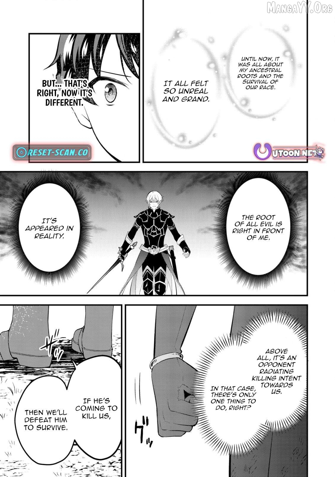 The Dragon Tamer of the Divine Dragon Empire Chapter 11 - page 20
