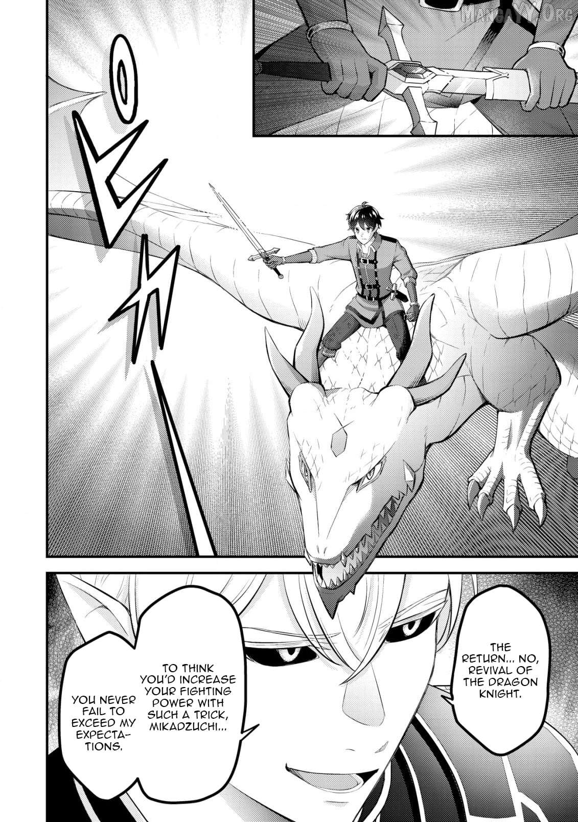 The Dragon Tamer of the Divine Dragon Empire Chapter 11 - page 23