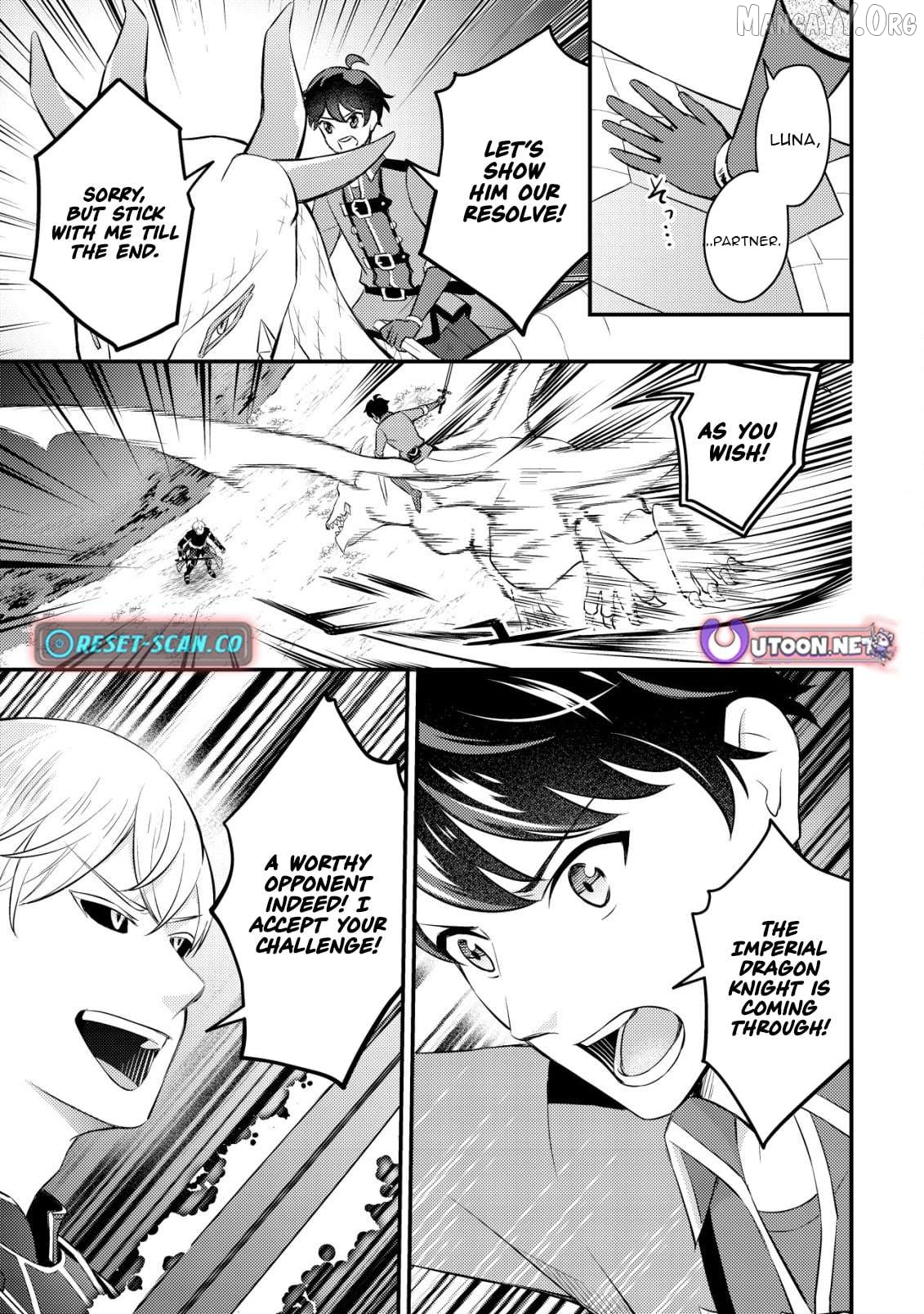 The Dragon Tamer of the Divine Dragon Empire Chapter 11 - page 24