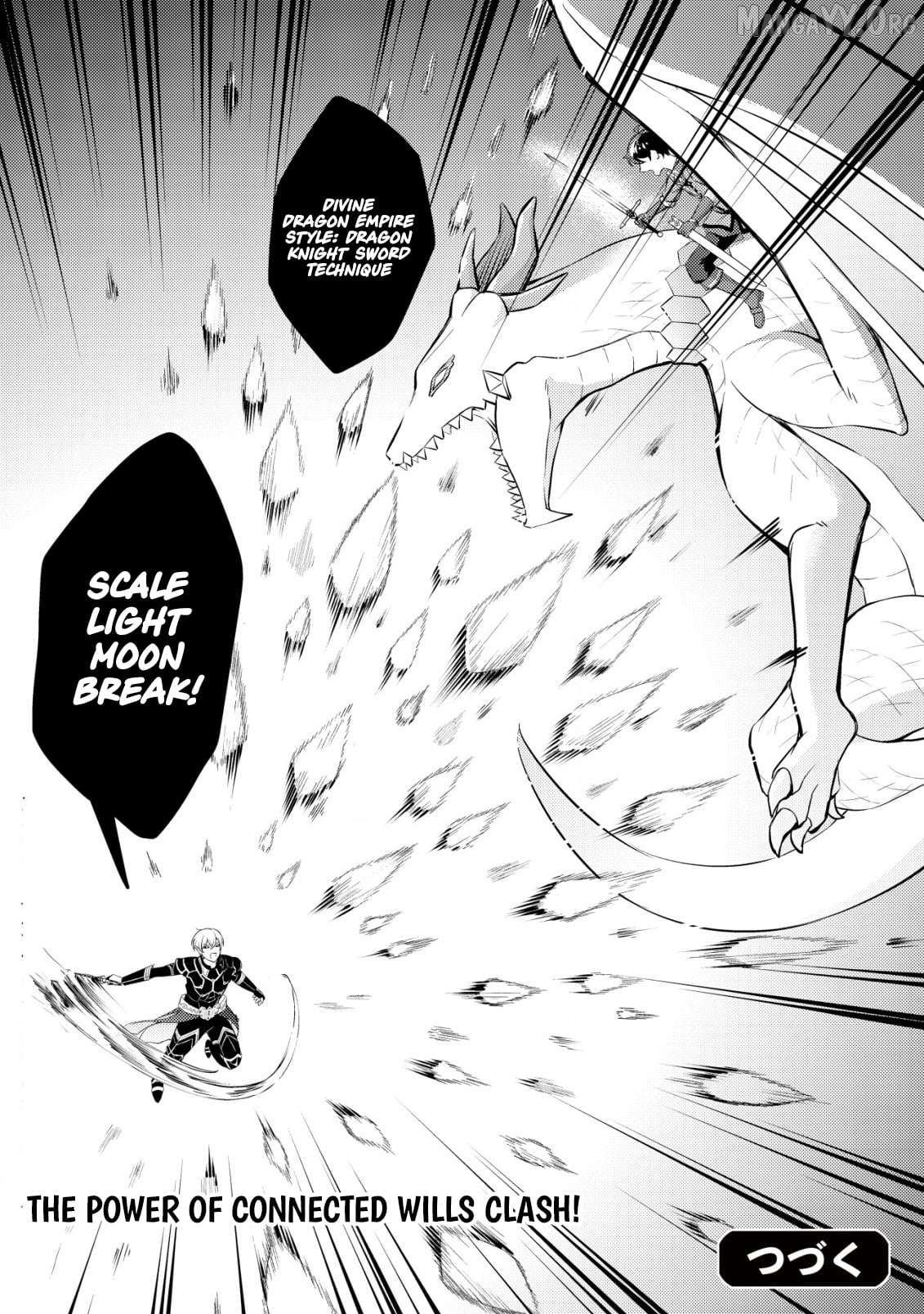 The Dragon Tamer of the Divine Dragon Empire Chapter 11 - page 25