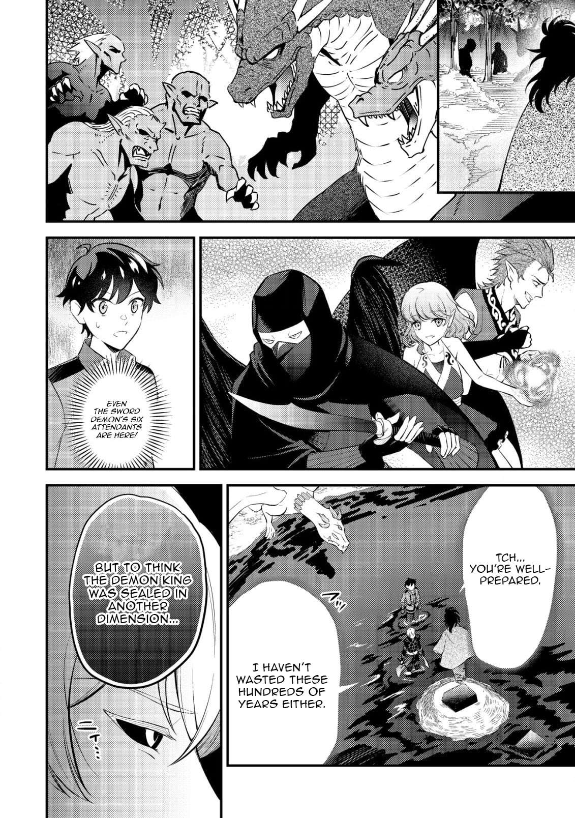 The Dragon Tamer of the Divine Dragon Empire Chapter 11 - page 3