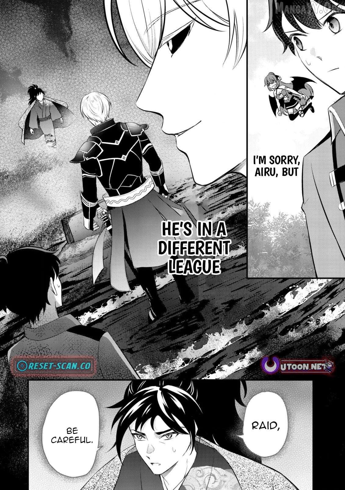 The Dragon Tamer of the Divine Dragon Empire Chapter 11 - page 5