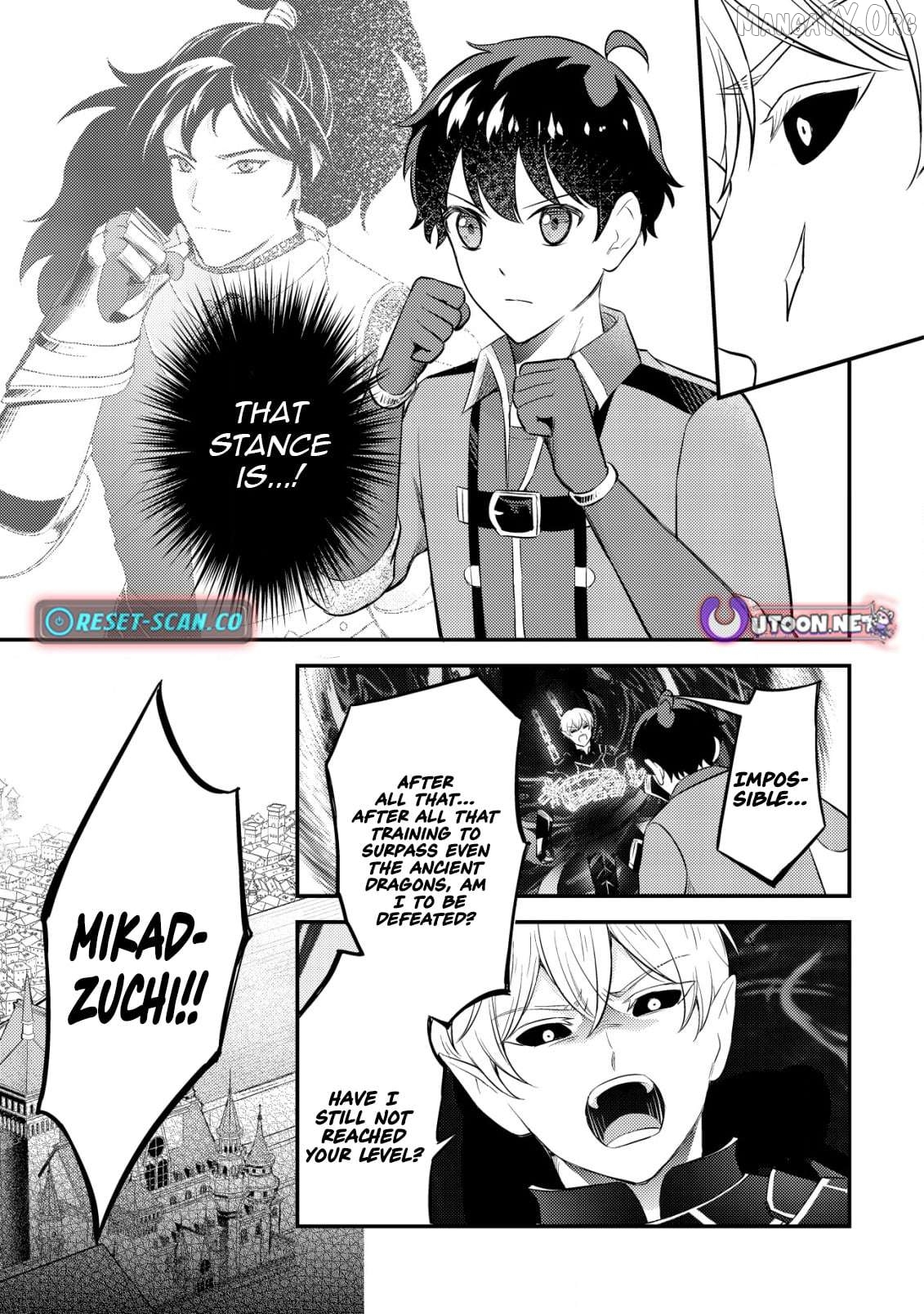 The Dragon Tamer of the Divine Dragon Empire Chapter 12 - page 12