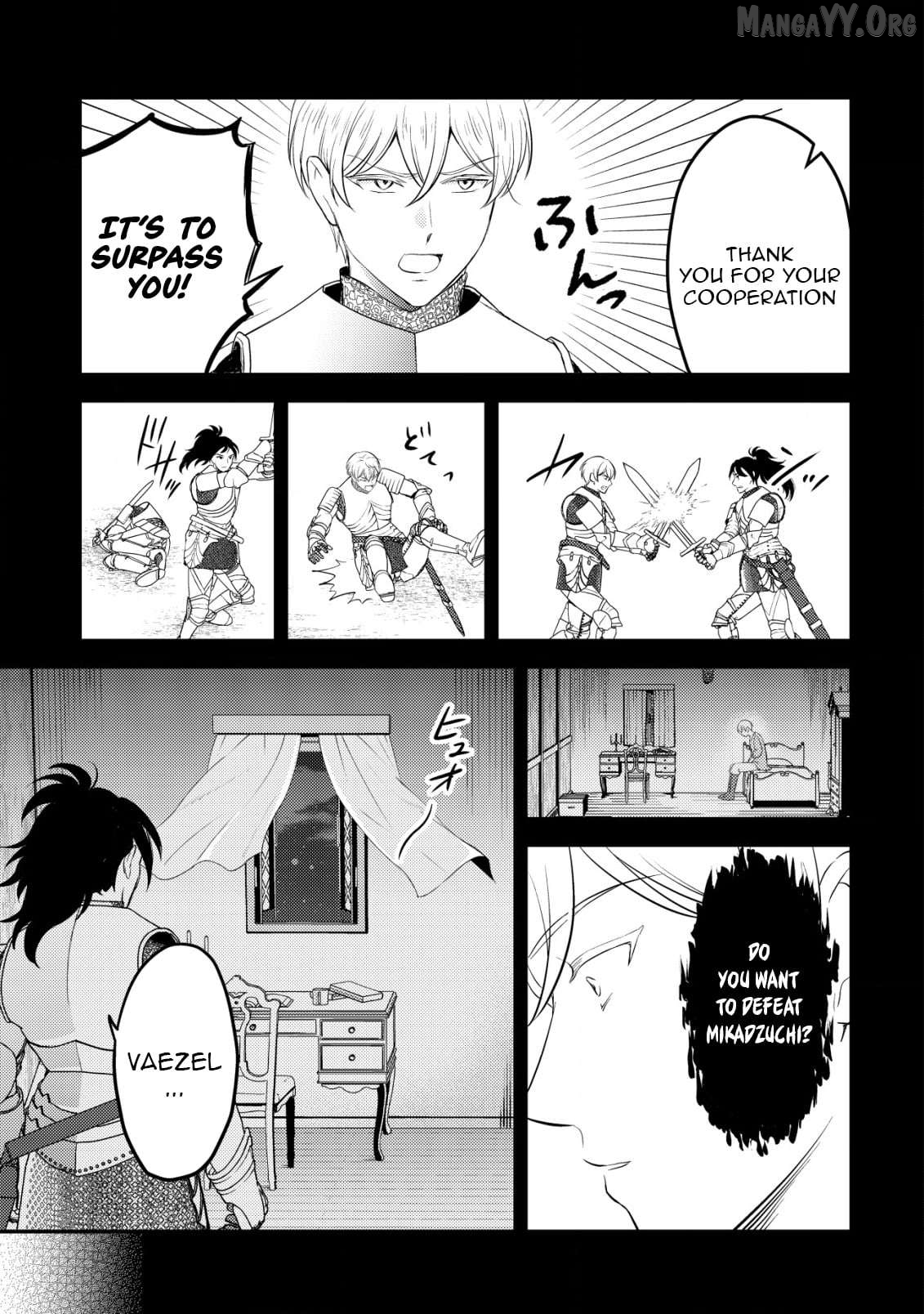 The Dragon Tamer of the Divine Dragon Empire Chapter 12 - page 14