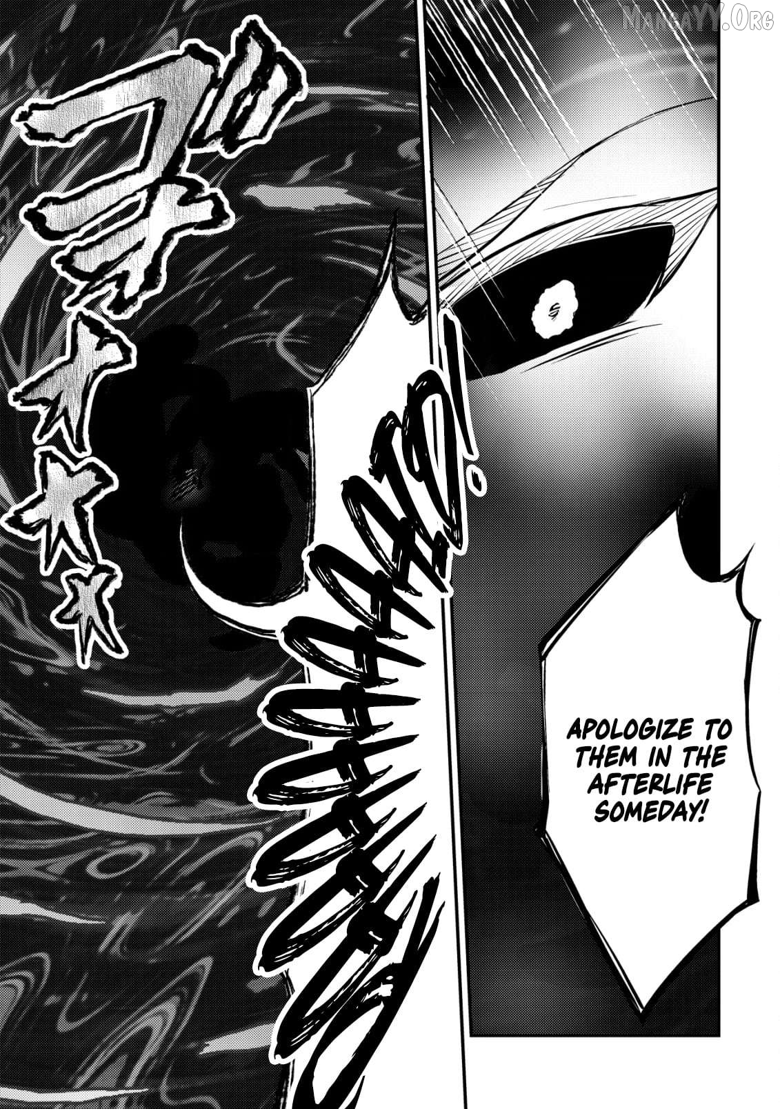 The Dragon Tamer of the Divine Dragon Empire Chapter 12 - page 18