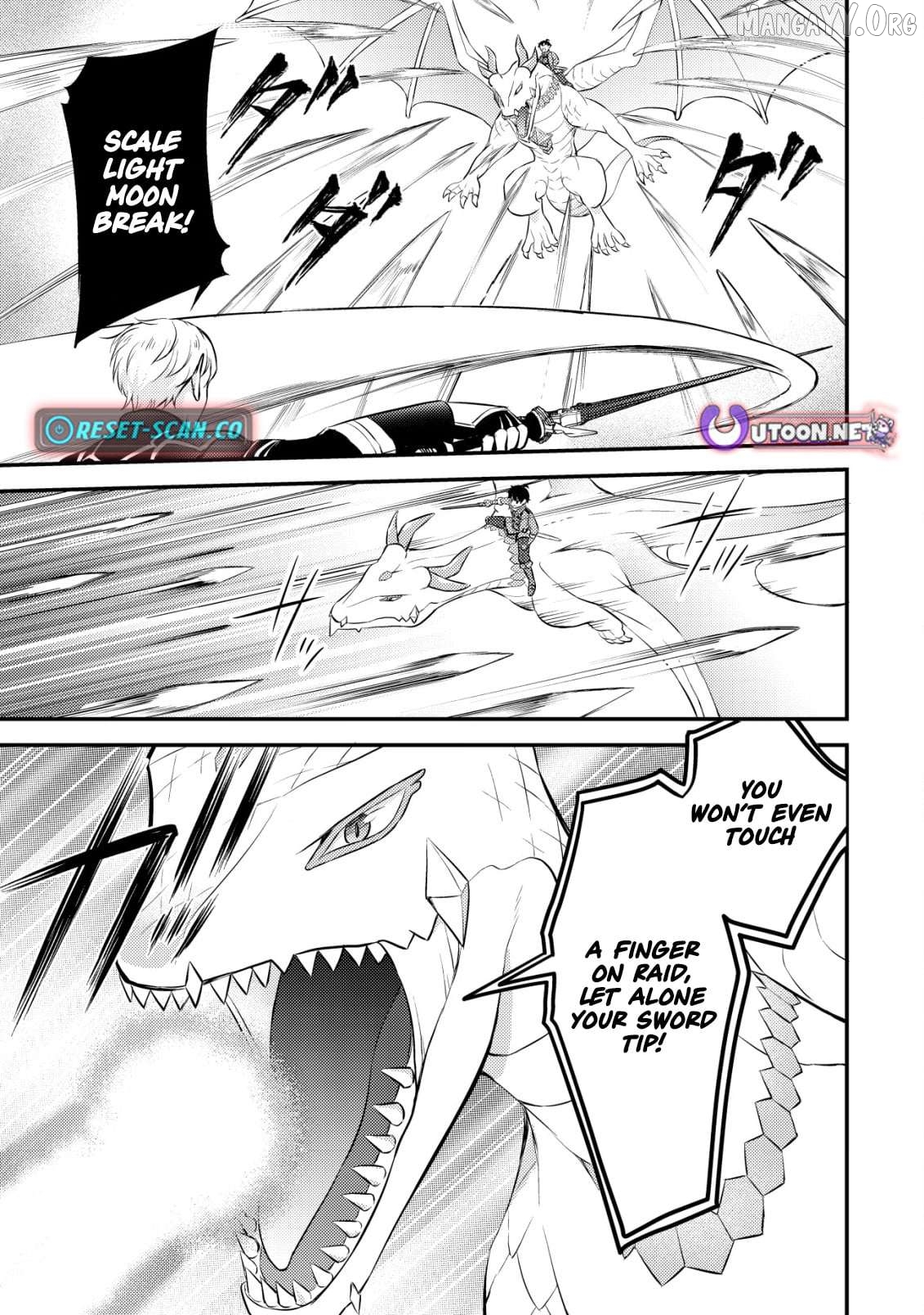 The Dragon Tamer of the Divine Dragon Empire Chapter 12 - page 2