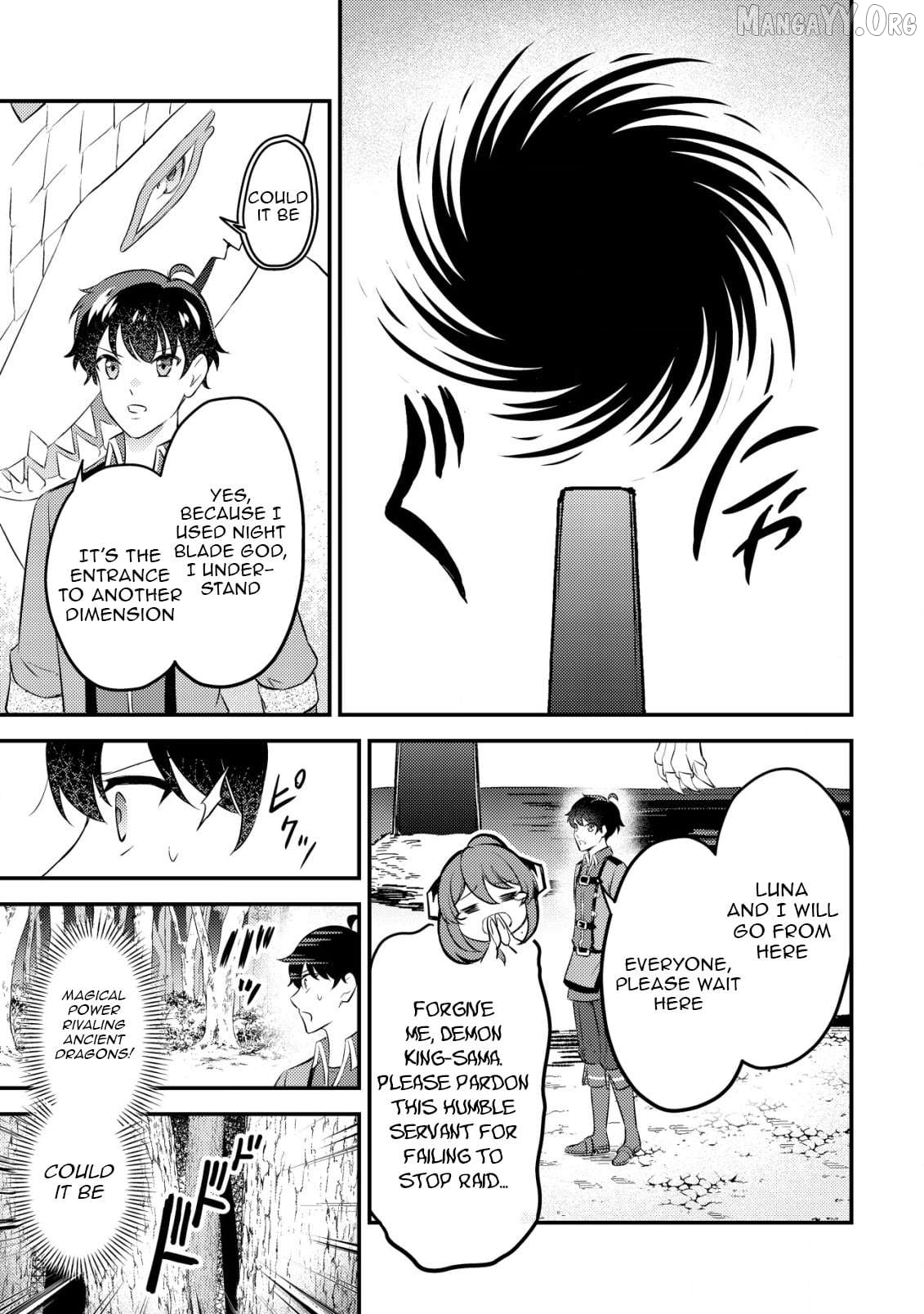 The Dragon Tamer of the Divine Dragon Empire Chapter 12 - page 22