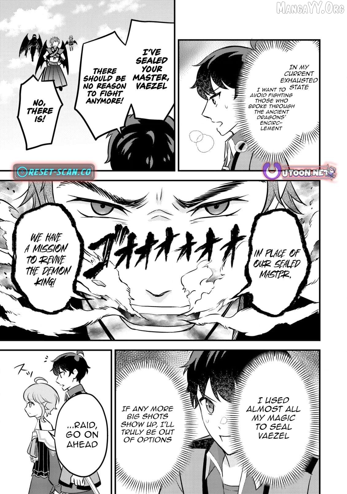 The Dragon Tamer of the Divine Dragon Empire Chapter 12 - page 24