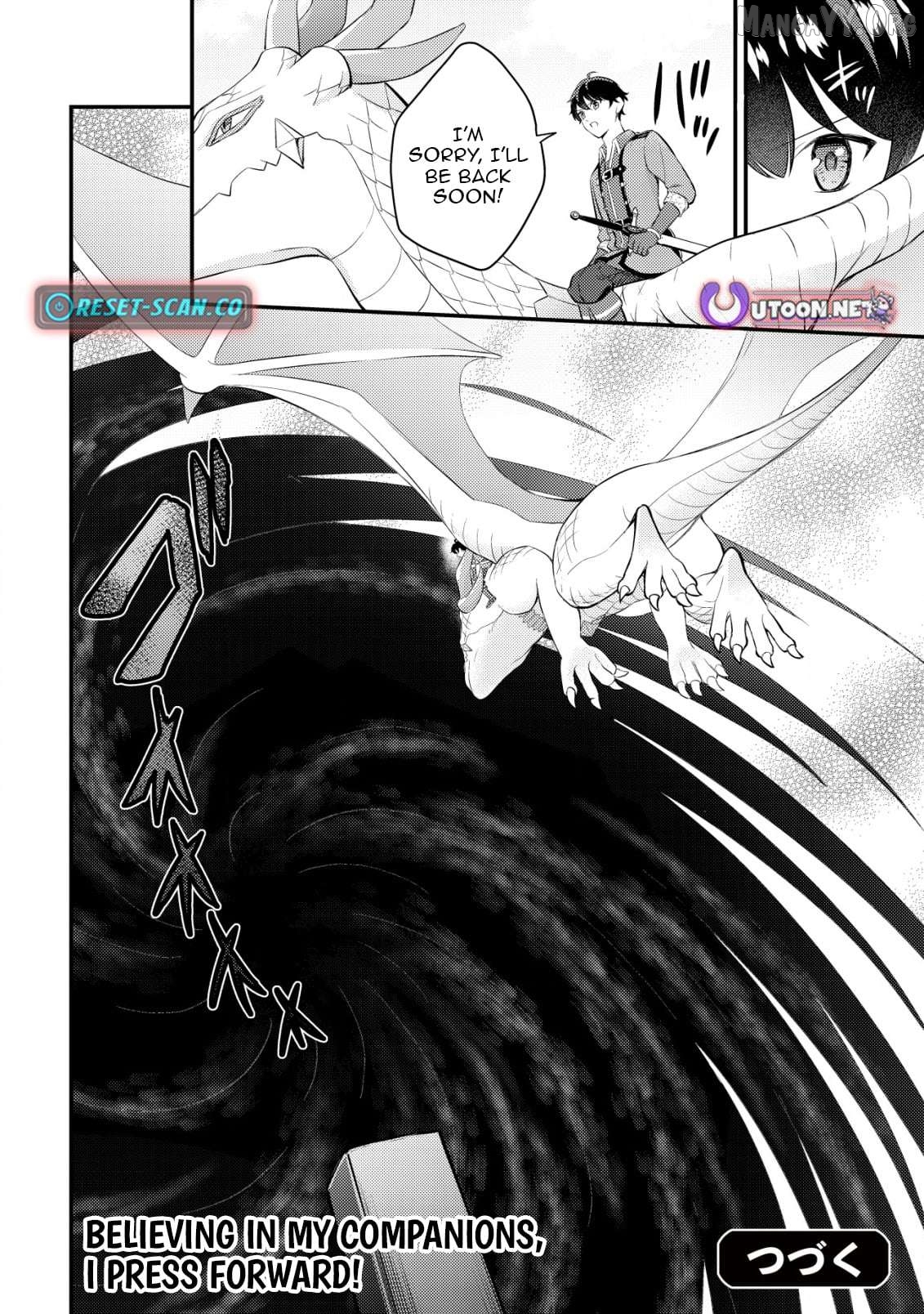 The Dragon Tamer of the Divine Dragon Empire Chapter 12 - page 27