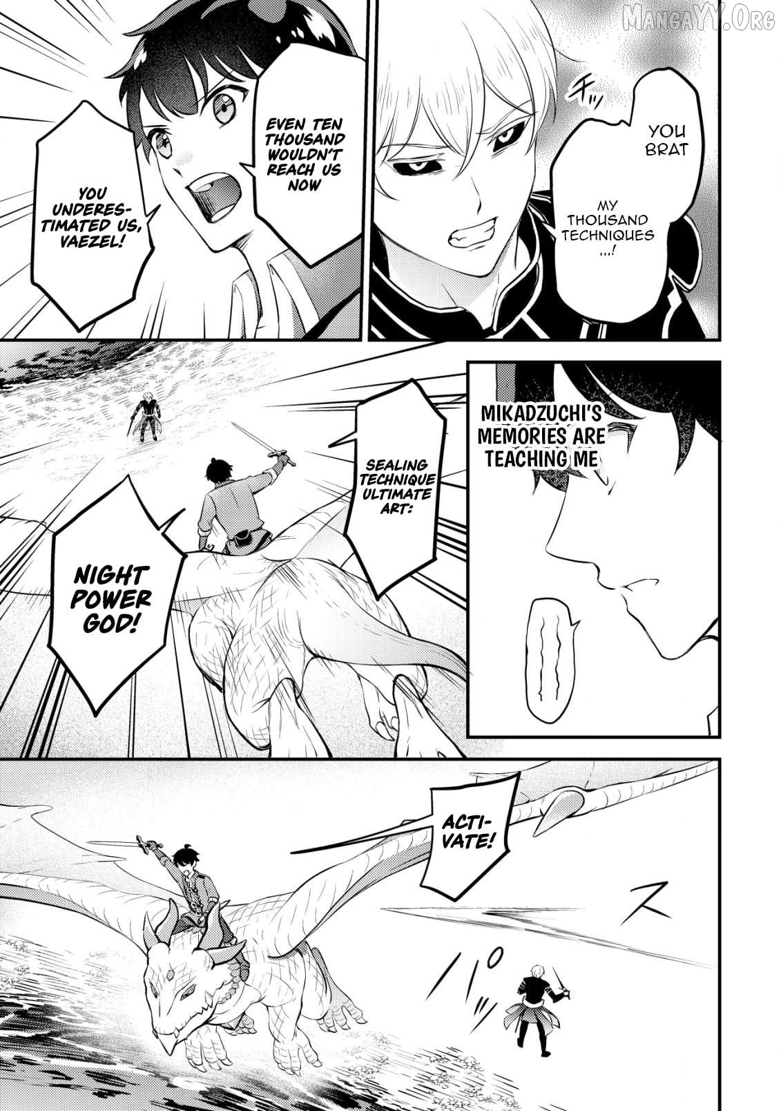 The Dragon Tamer of the Divine Dragon Empire Chapter 12 - page 4
