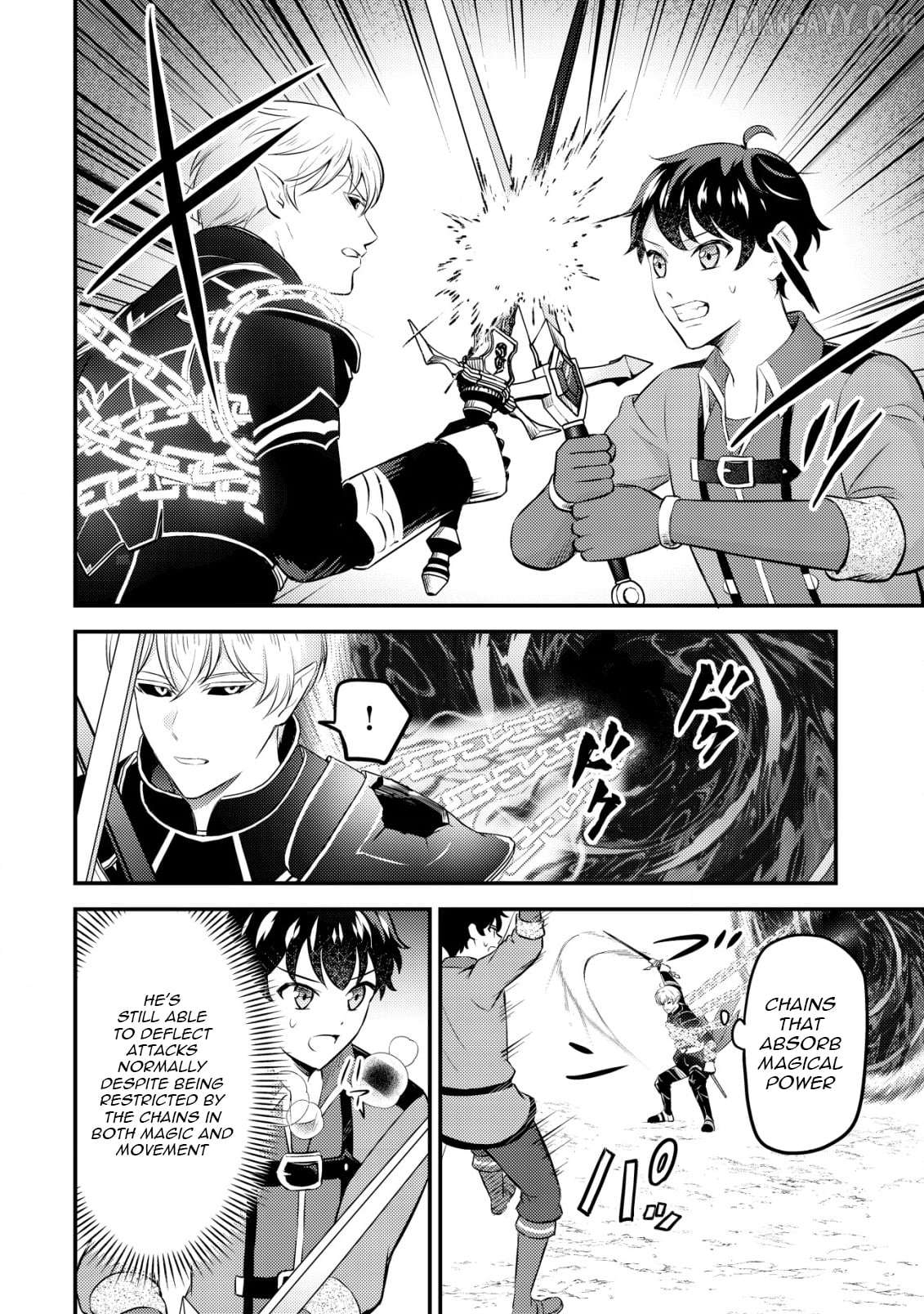 The Dragon Tamer of the Divine Dragon Empire Chapter 12 - page 7