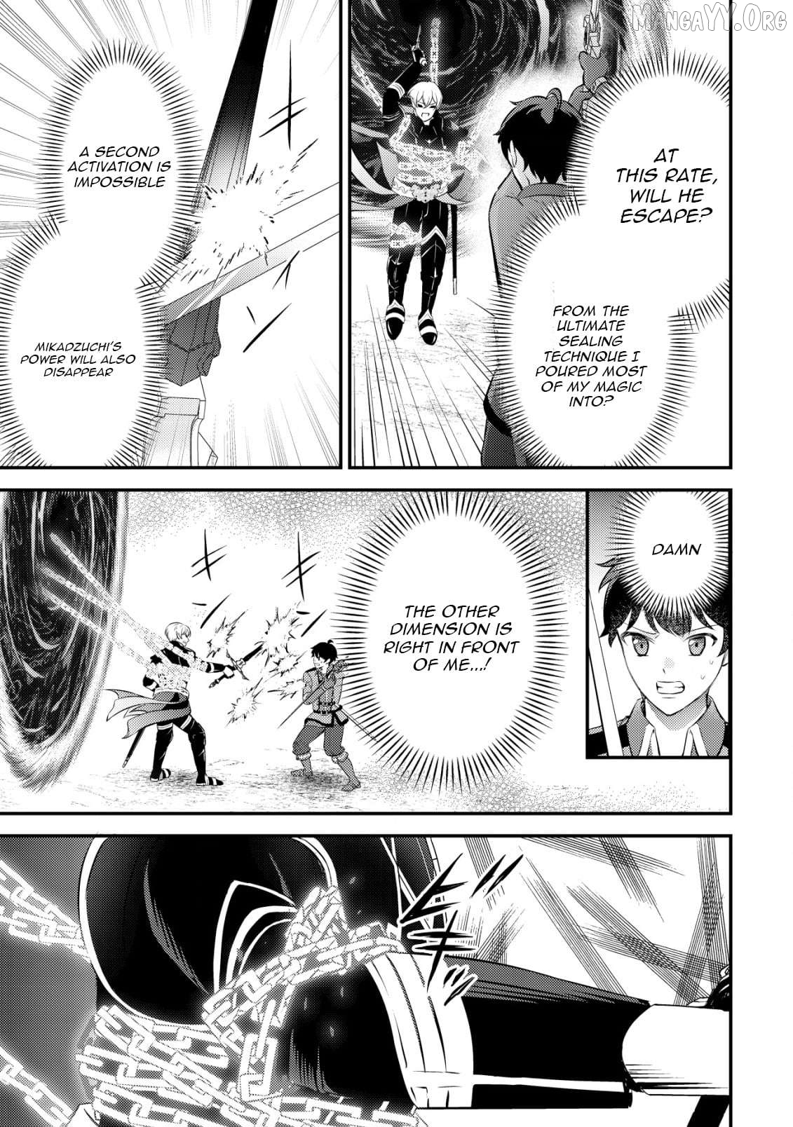 The Dragon Tamer of the Divine Dragon Empire Chapter 12 - page 8
