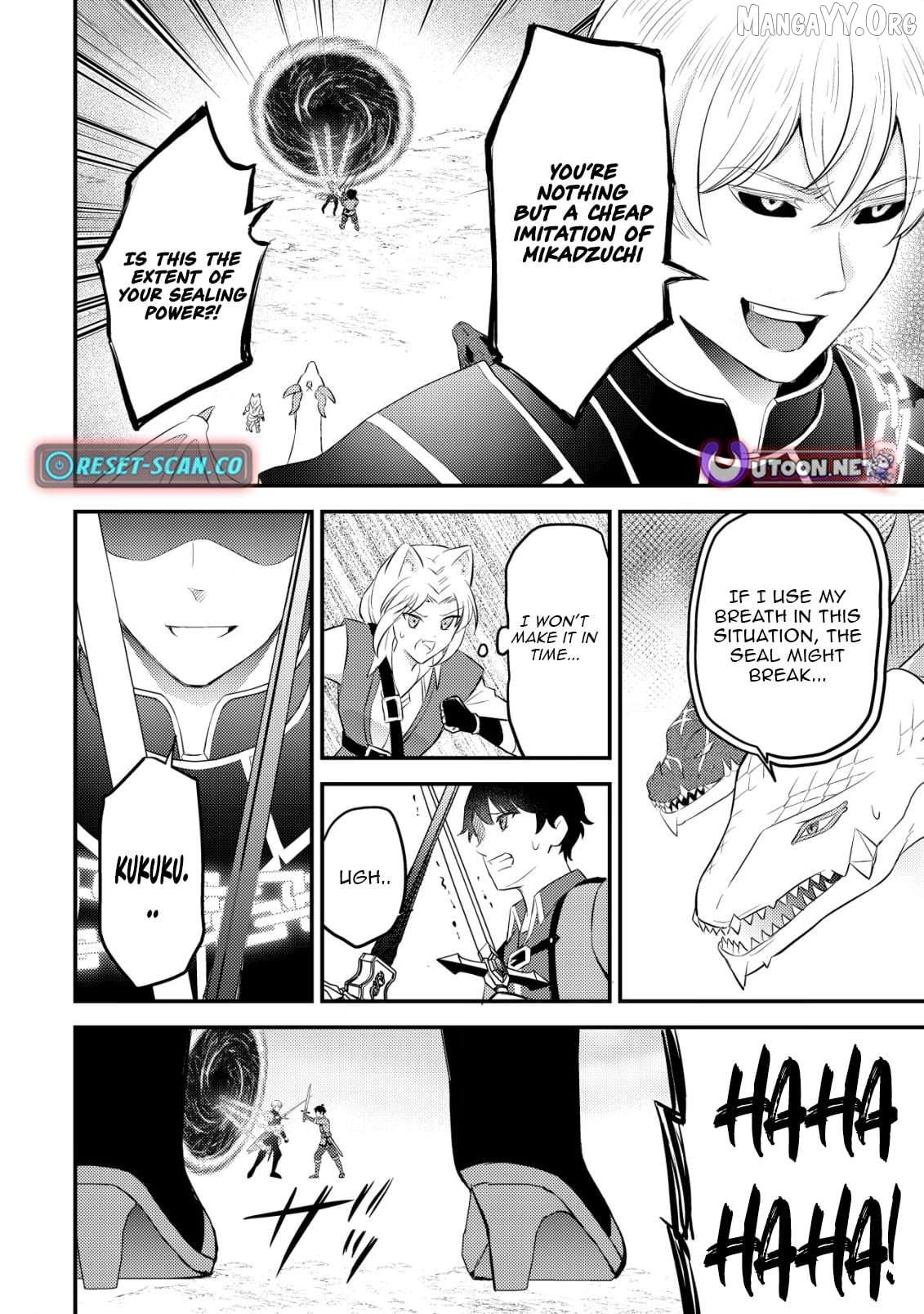 The Dragon Tamer of the Divine Dragon Empire Chapter 12 - page 9