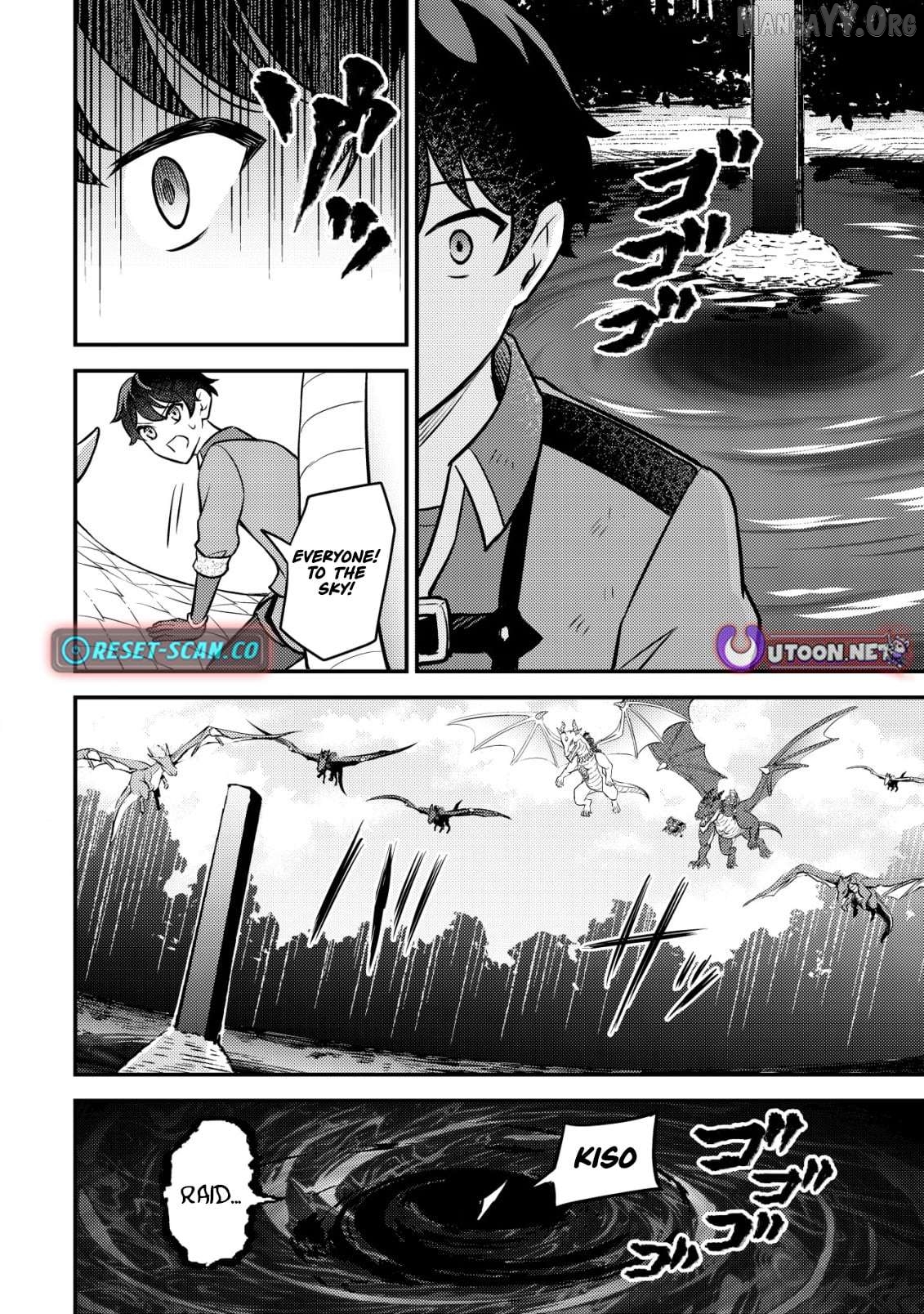 The Dragon Tamer of the Divine Dragon Empire Chapter 13 - page 11