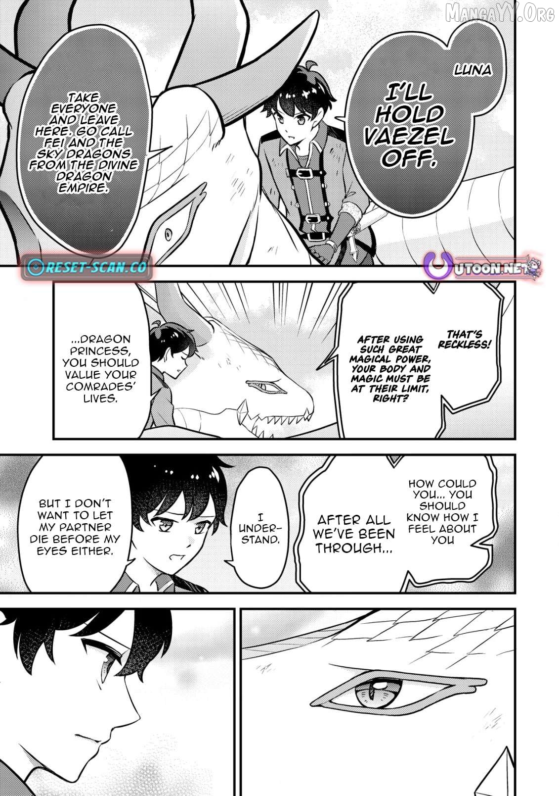The Dragon Tamer of the Divine Dragon Empire Chapter 13 - page 14