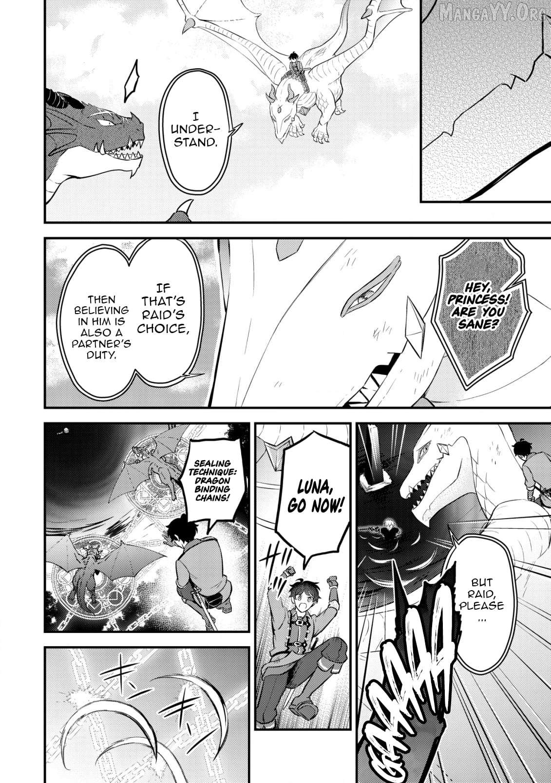 The Dragon Tamer of the Divine Dragon Empire Chapter 13 - page 15
