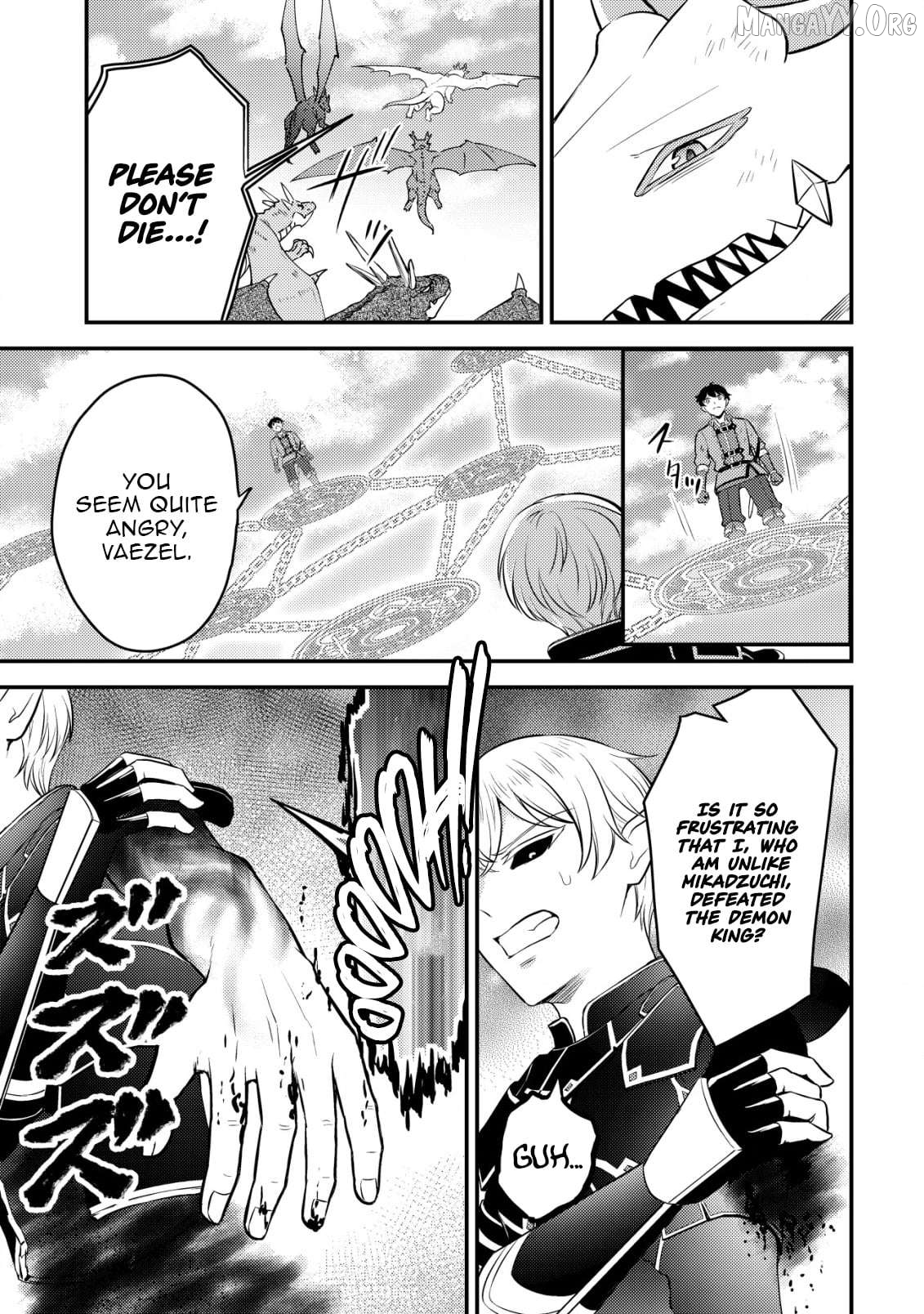 The Dragon Tamer of the Divine Dragon Empire Chapter 13 - page 16