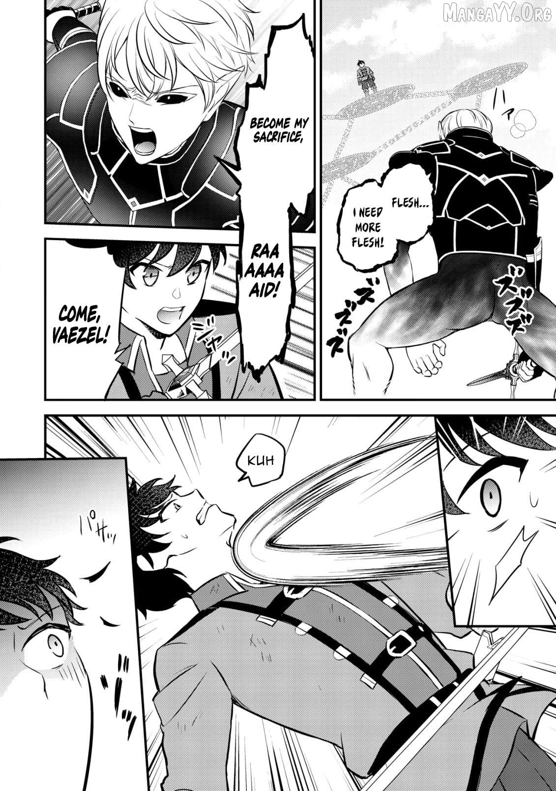 The Dragon Tamer of the Divine Dragon Empire Chapter 13 - page 17