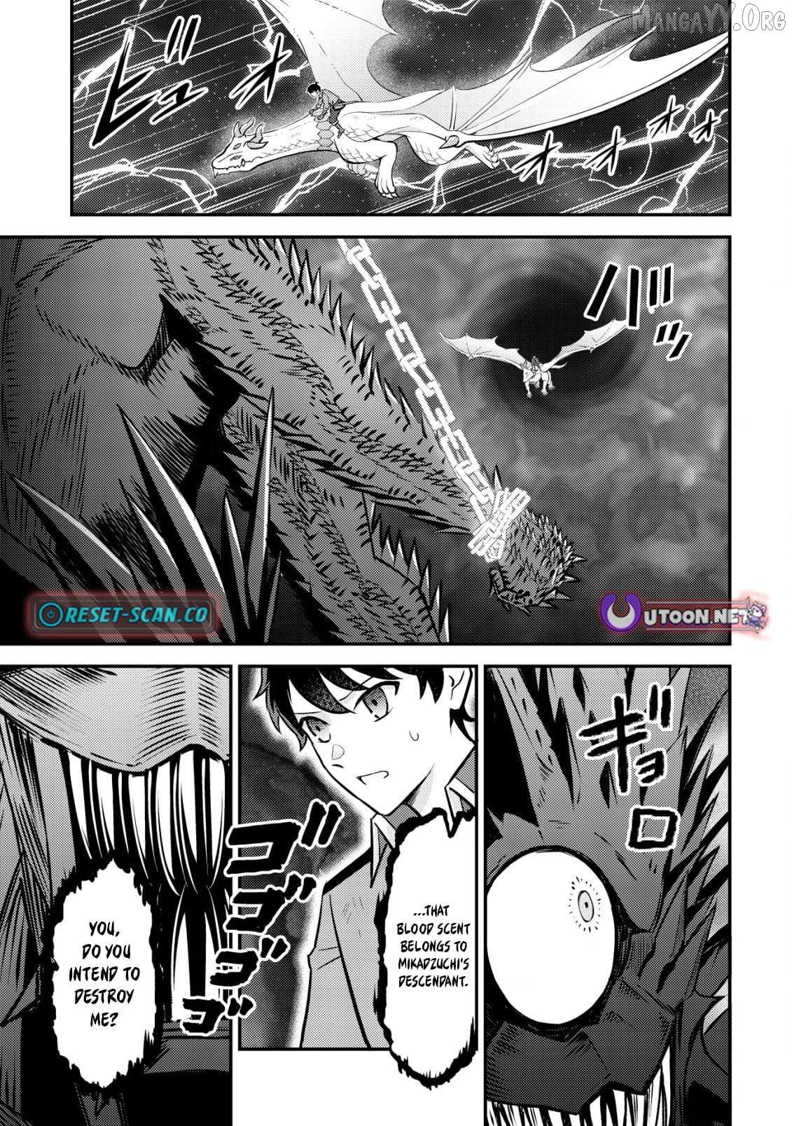 The Dragon Tamer of the Divine Dragon Empire Chapter 13 - page 2