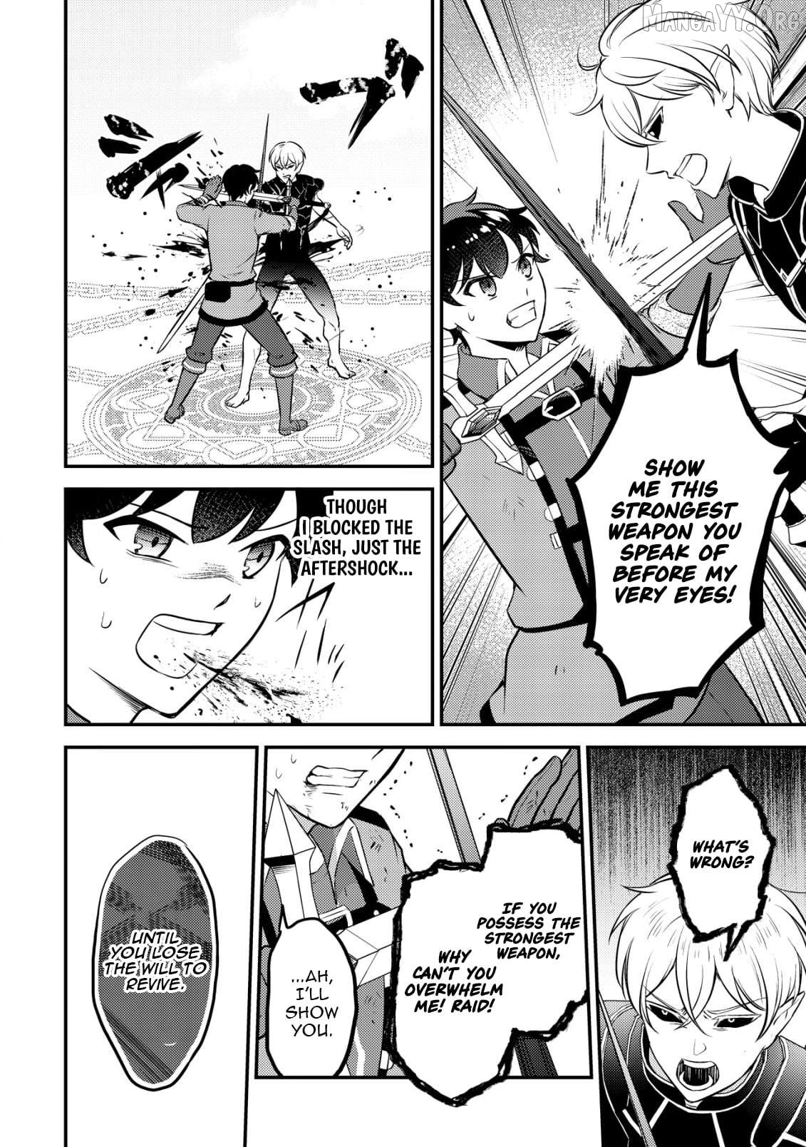 The Dragon Tamer of the Divine Dragon Empire Chapter 13 - page 23