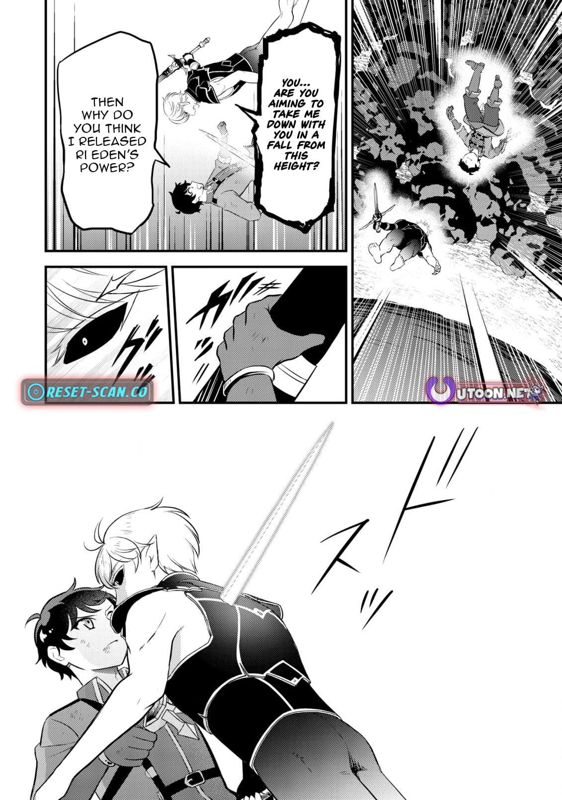 The Dragon Tamer of the Divine Dragon Empire Chapter 13 - page 25