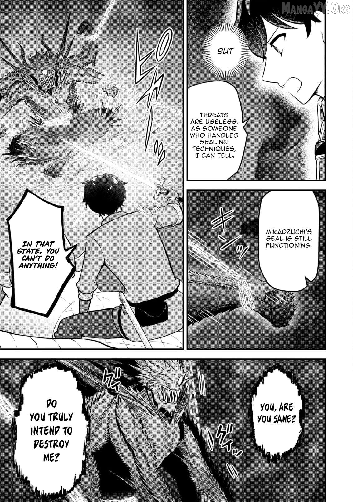 The Dragon Tamer of the Divine Dragon Empire Chapter 13 - page 4