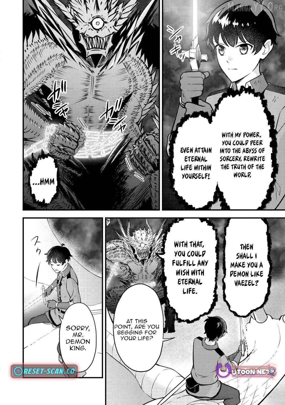 The Dragon Tamer of the Divine Dragon Empire Chapter 13 - page 5