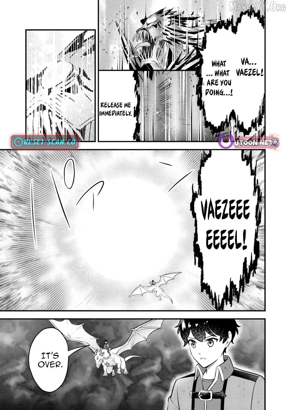 The Dragon Tamer of the Divine Dragon Empire Chapter 13 - page 8