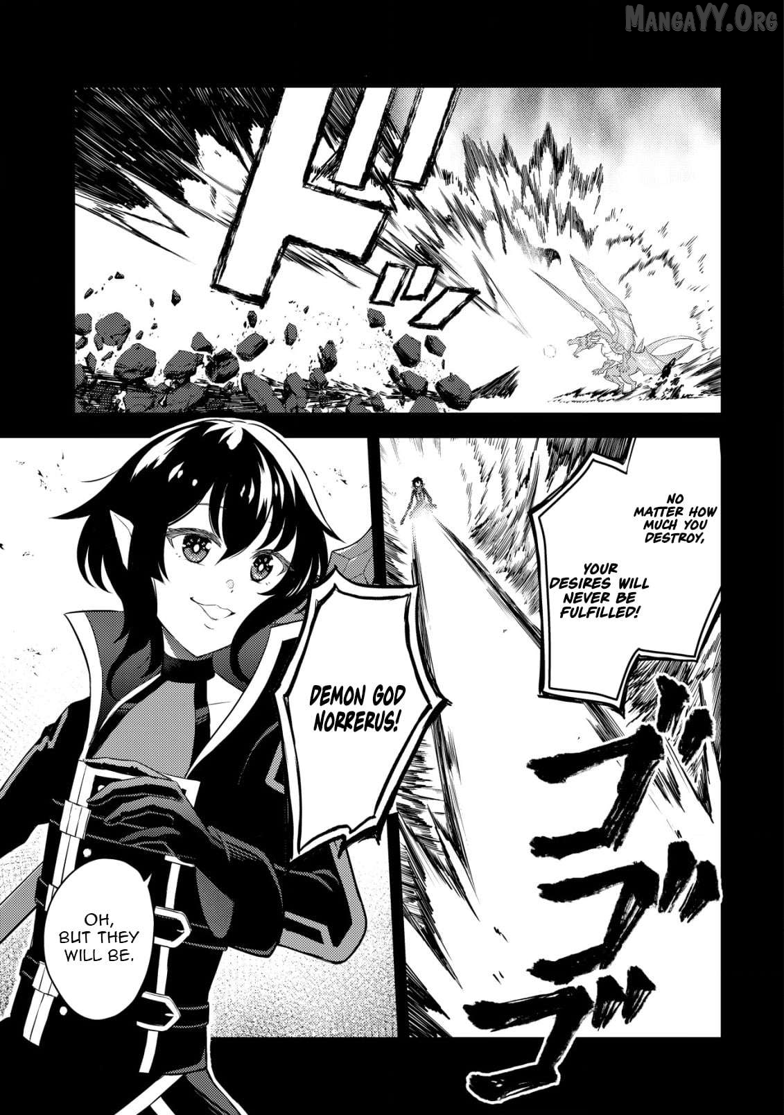 The Dragon Tamer of the Divine Dragon Empire Chapter 14 - page 10