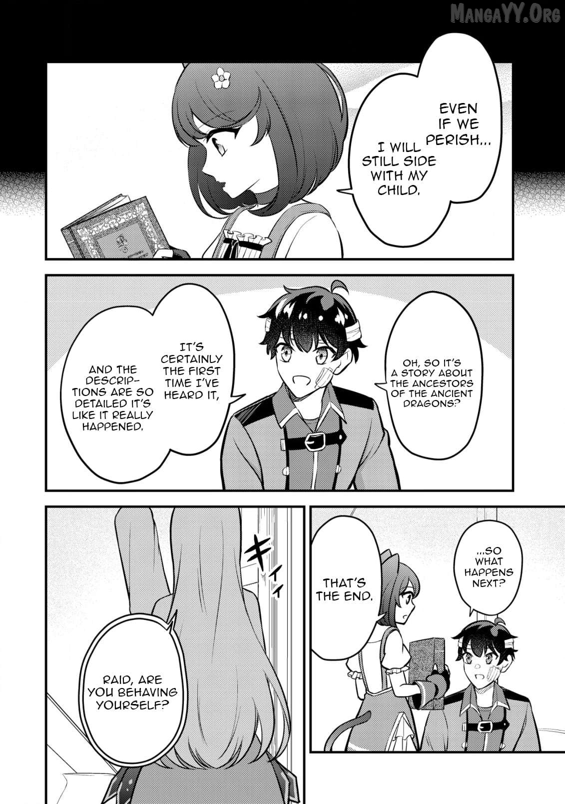 The Dragon Tamer of the Divine Dragon Empire Chapter 14 - page 15