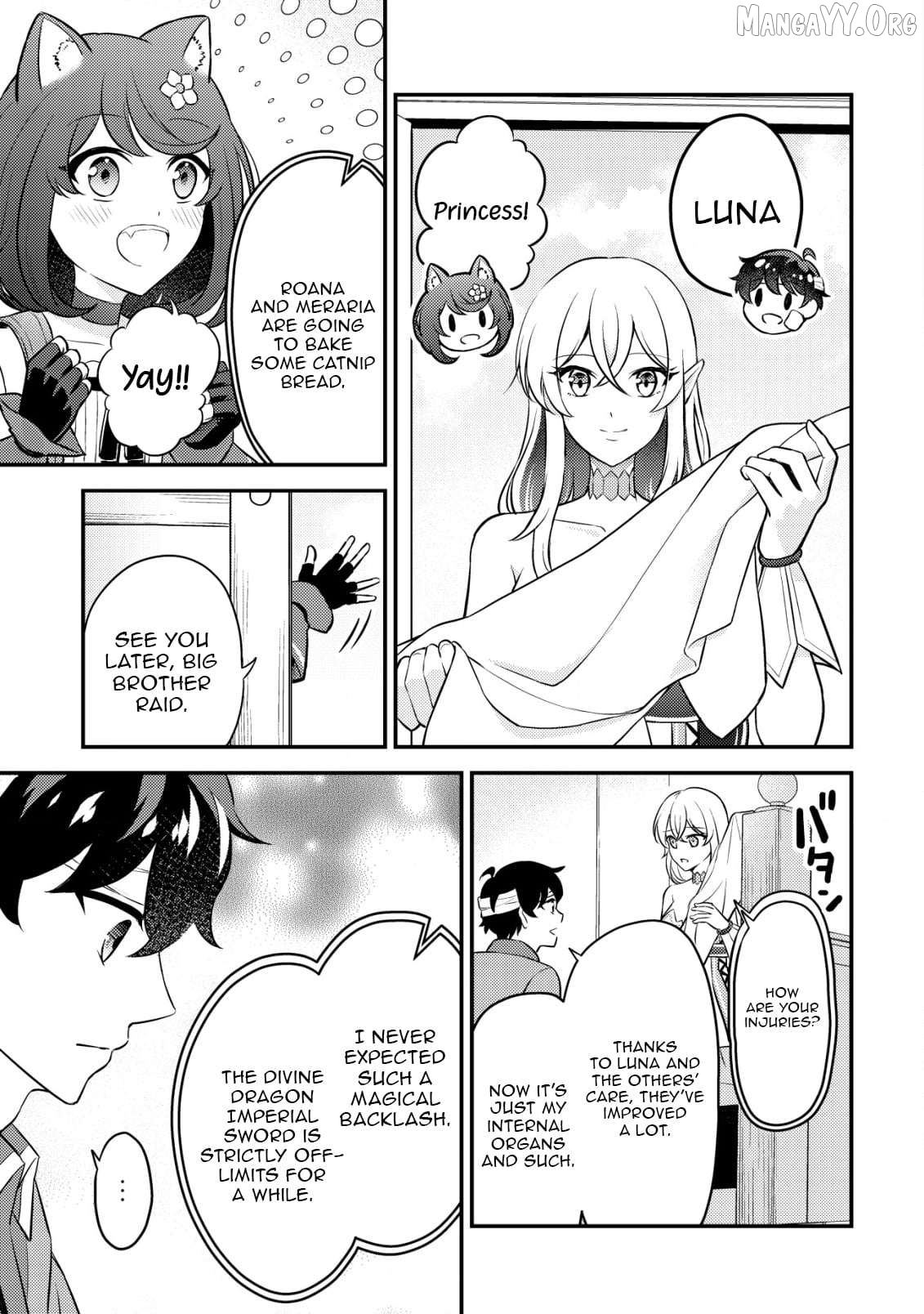 The Dragon Tamer of the Divine Dragon Empire Chapter 14 - page 16