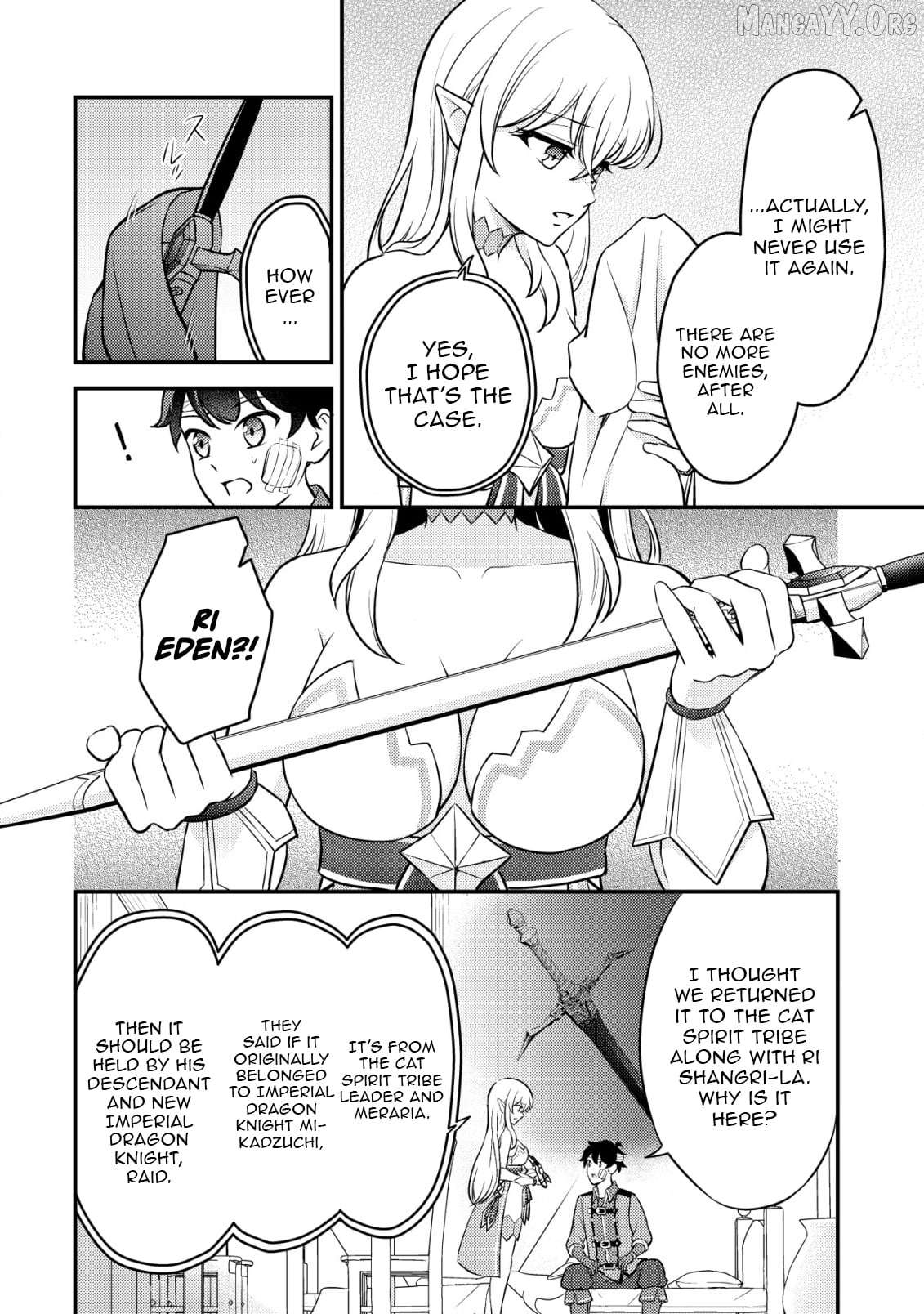 The Dragon Tamer of the Divine Dragon Empire Chapter 14 - page 17